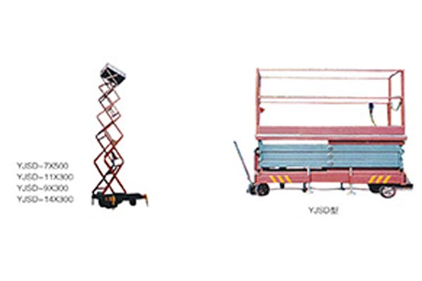 象山永久电力设备机具有限公司