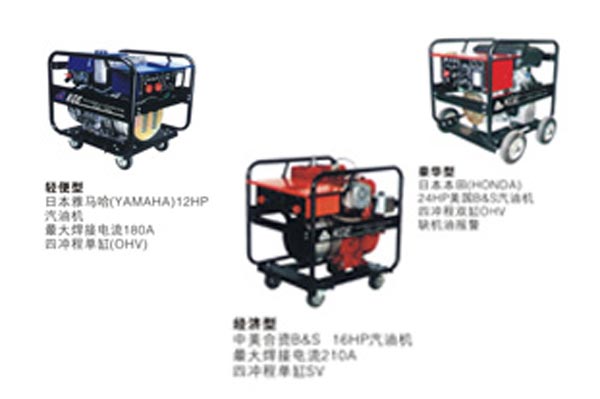 象山永久电力设备机具有限公司