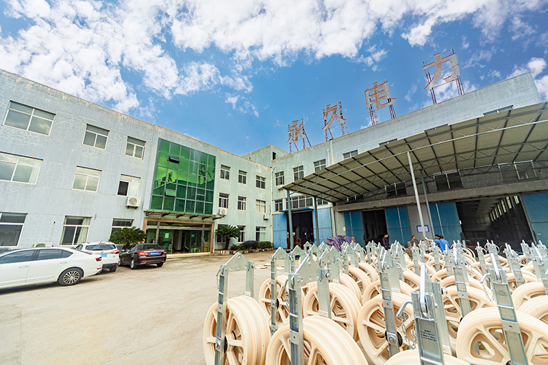 象山永久电力设备机具有限公司